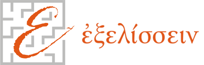 AI-Based Automatic Report Generation System for Exelissin Institute logo