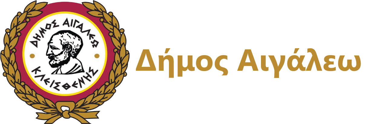 Web Portal for Egaleo Social Services logo